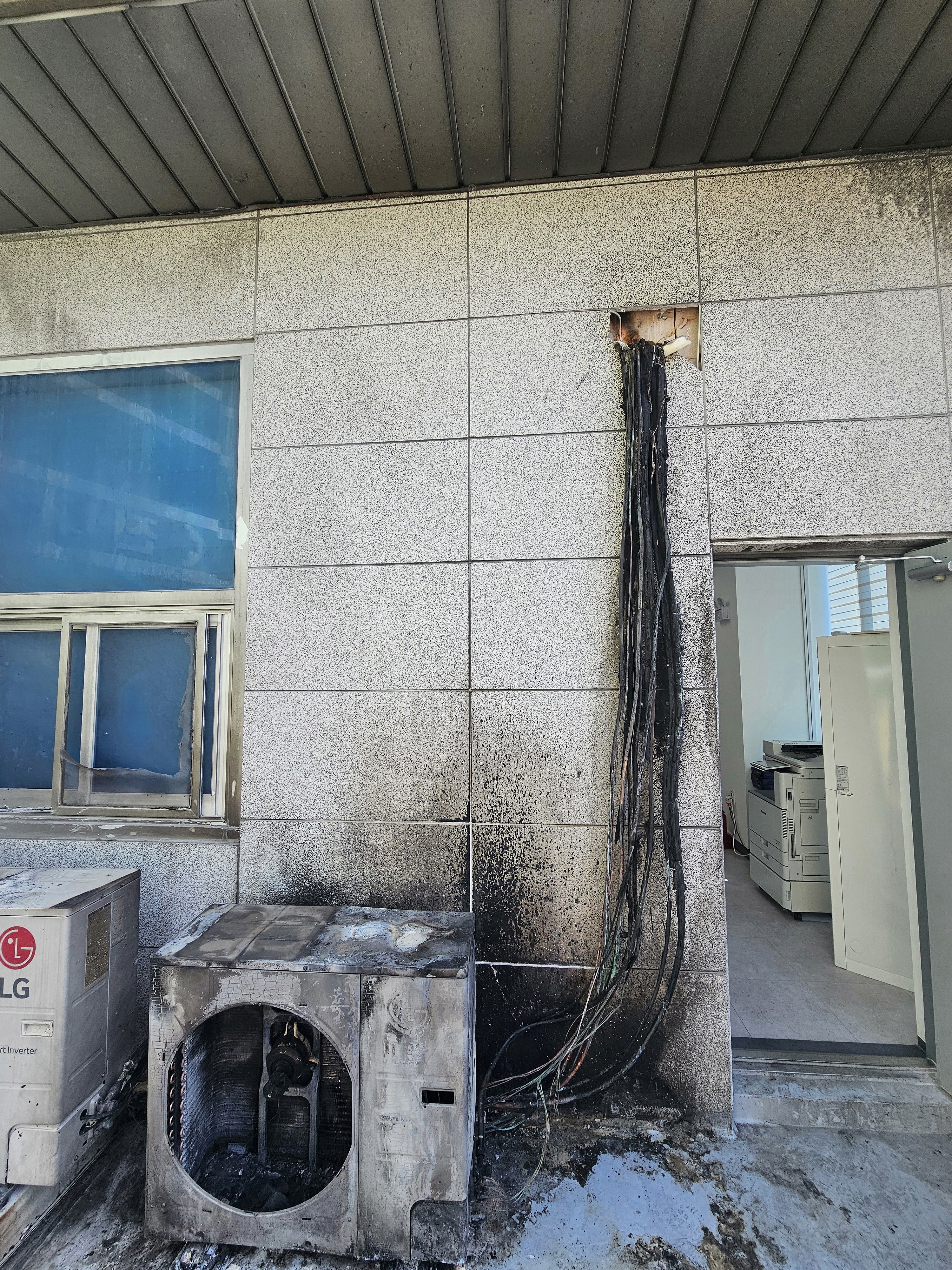 정읍 화재청소 실외기 화재 사진