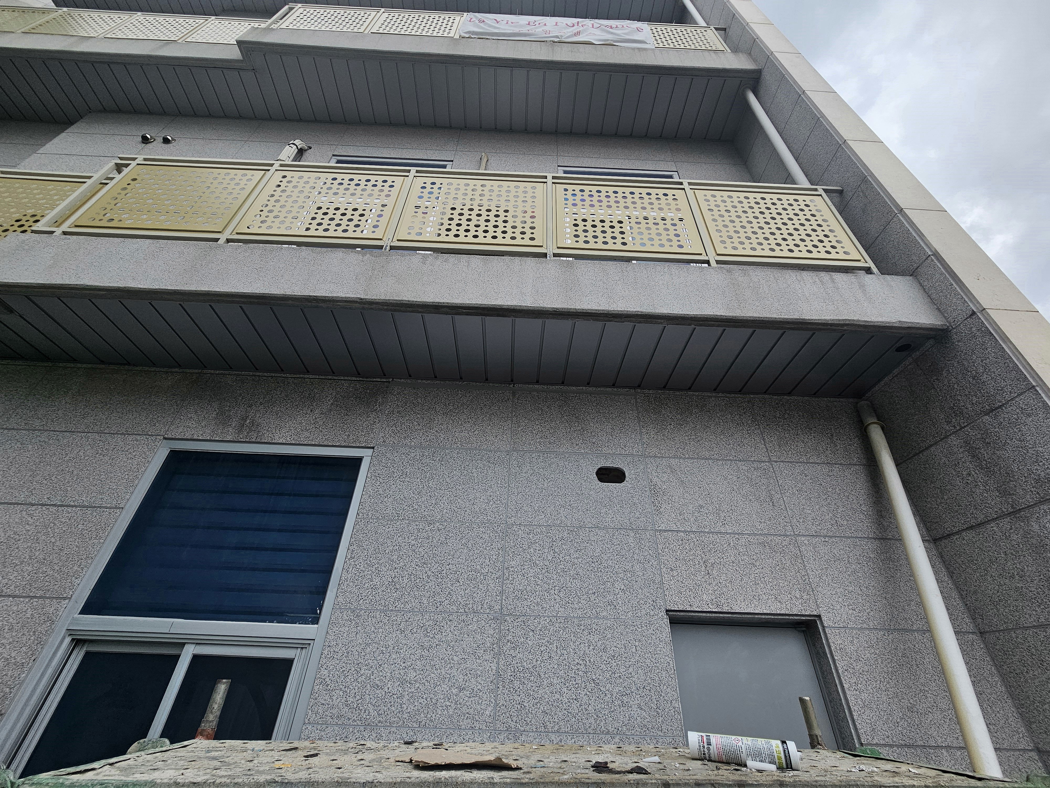 정읍 화재청소 복구 완료 사진